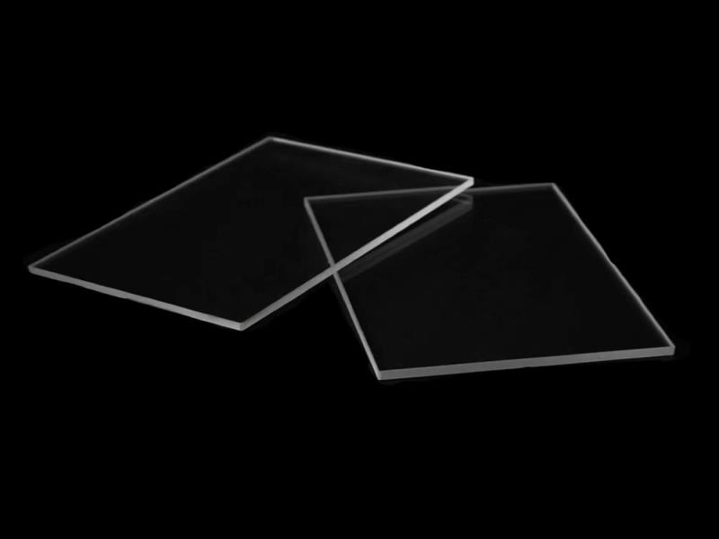 /gb2312/quartzplate/20230812/137.html